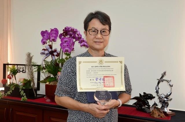 周蓮香-109學年度通識課程教學優良教師